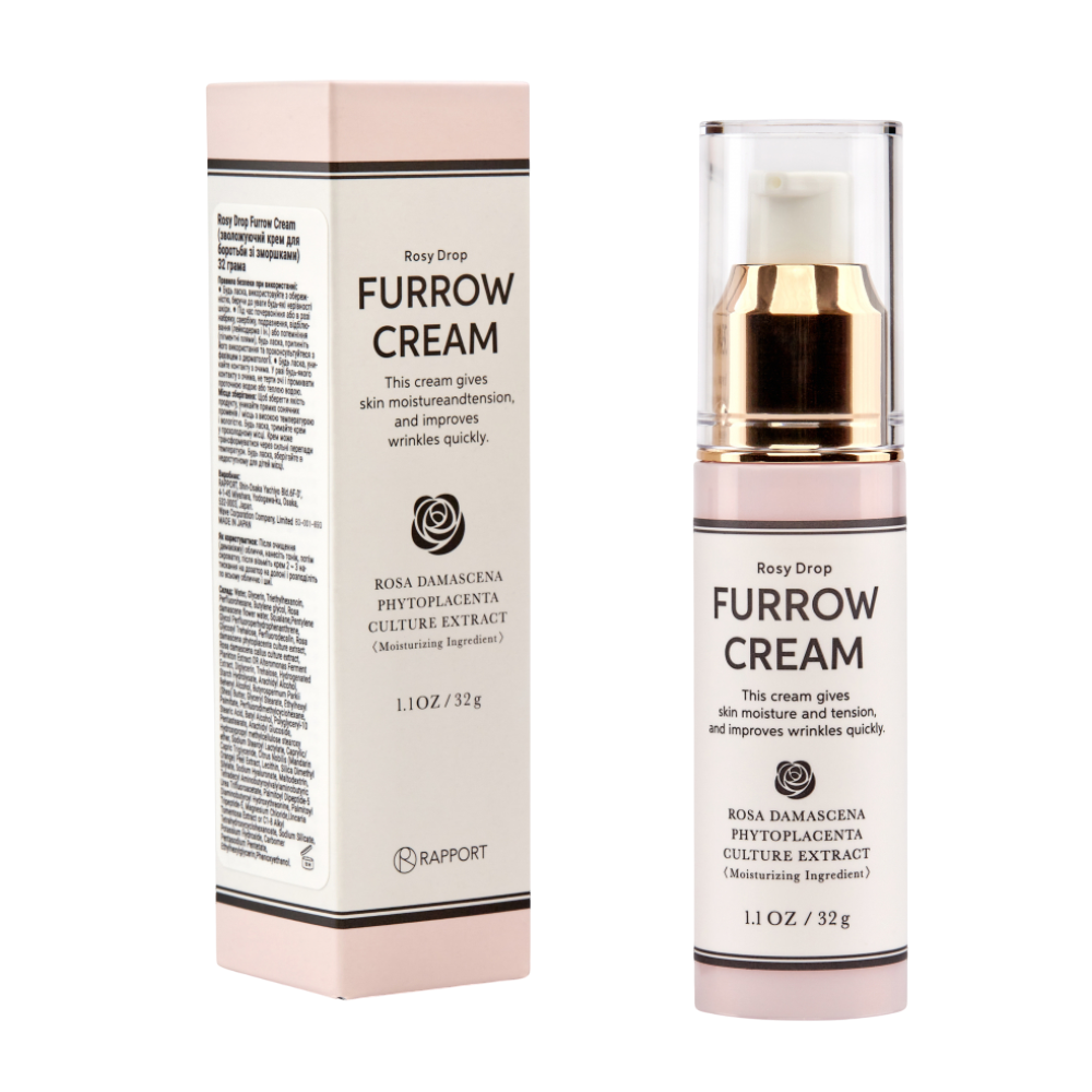 ROSY DROP Furrow Cream 32g - Зволожуючий крем проти зморшок - фото №4